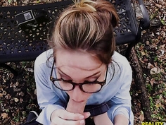 �������� �������� ���������� ���� � ����� 